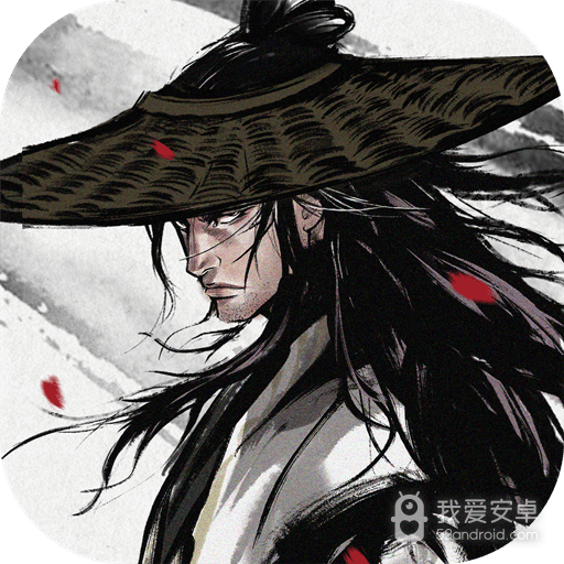 烟雨江湖无限资源版