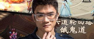 有命格系统的手游合集