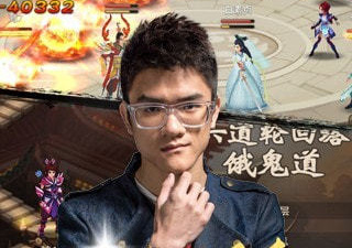 有命格系统的手游合集