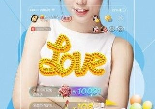 和蜜橘直播一样的app合集