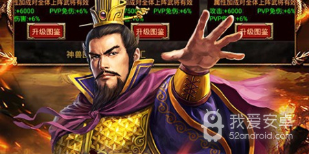 开疆扩土的手游合集