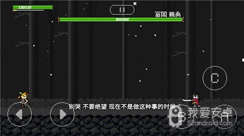 jojox洛克人完整版