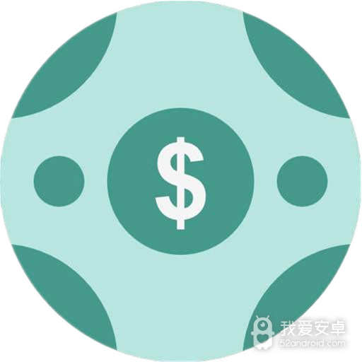 账单备忘录(记账神器)