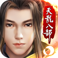 天龙八部无限元宝版