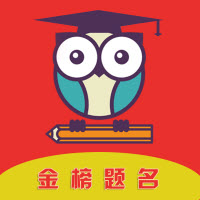 上海高考志愿手册