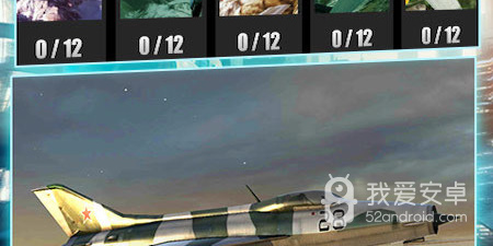 十大正规相亲交友app合集