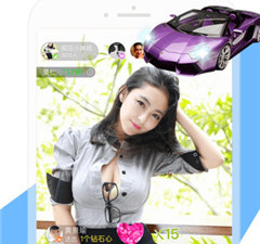 看羞羞打扑克直播的app合集