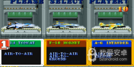 雌虎战机手游合集