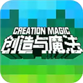 创造与魔法oppo版