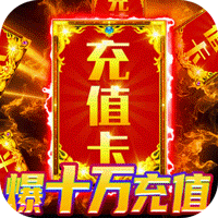 空中战魂折扣版