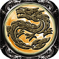 国战(传奇)