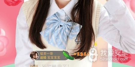 十款夜间必备的app合集