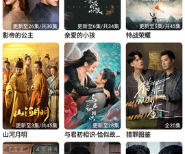 像3344影视这样的app合集