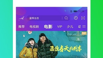 秋霞视频历史版本app合集