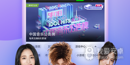 桃源影院历史版本app合集
