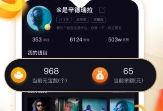 和左手视频很像的app合集