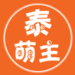 泰萌主永久会员版