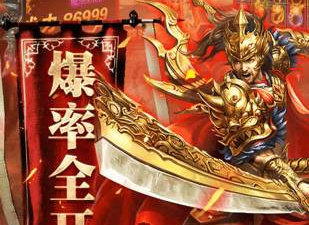 乱煮江湖最新版手游合集