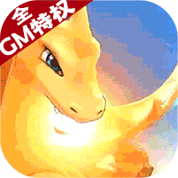 怪物联盟360版