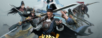 金庸武侠系列游戏合集