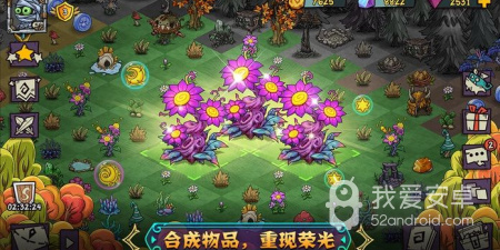 怪诞风格手游合集