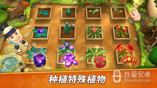 FruitNinja2最新版