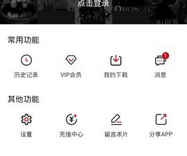 氢视频历史版本app合集