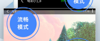 和一个人看视频差不多的app合集