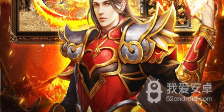 跟热血寻秦一样的手游合集