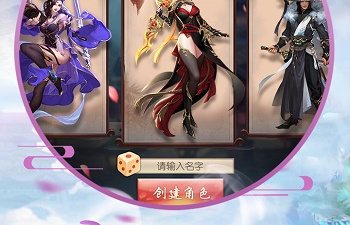神魔终结所有版本手游合集