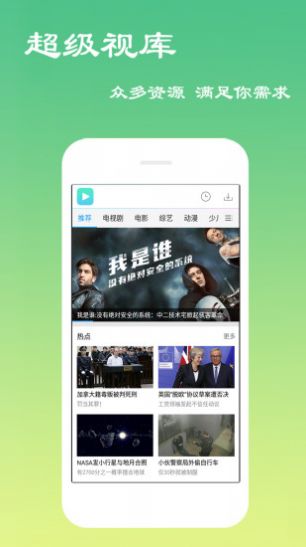 幸福宝8008老版