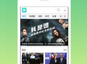 和8008幸福宝相似的app合集