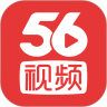 56视频无广告版