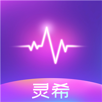 灵希同城版