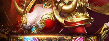 道士厉害的传奇手游合集