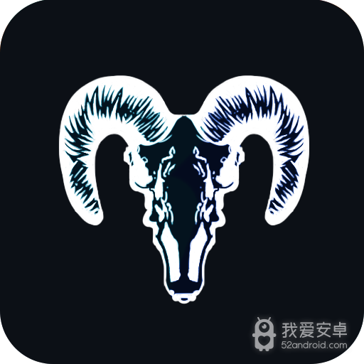 黑暗倒计时无限时间版