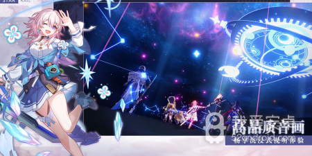 米哈游旗下的app合集