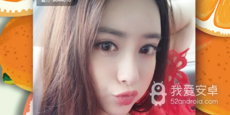 类似甜橙视频的app合集