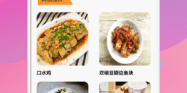 能免费看完整无删减绝命毒师的app合集