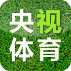 央视体育高清版