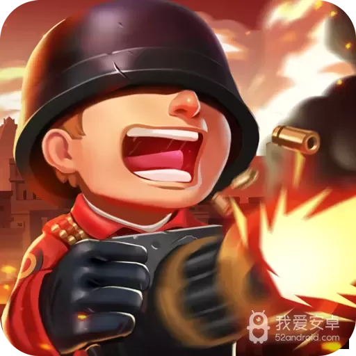 前方高能破解版