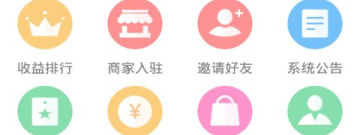 与看了么短视频类似的app合集