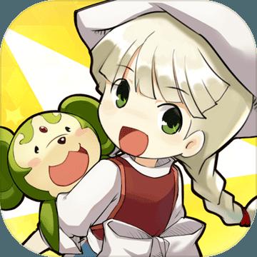 魔力宝贝旅人体验服