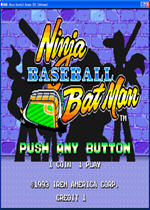 忍者棒球单机版