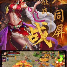 跟梦回热血相似的手游合集