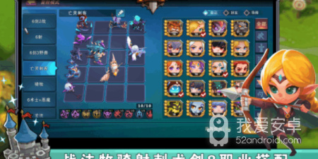 精品耐玩的策略卡牌手游合集