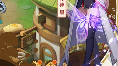 与梦幻仙境类似的手游合集