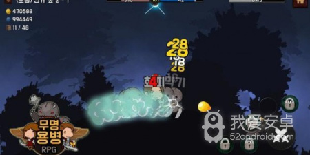 gorpg汉化组20部直装手游合集