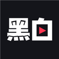 黑白直播jrs极速版