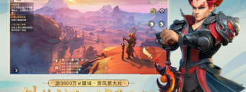 活动玩法多样的网游RPG手游合集